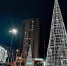 cd2489eb-b3cc-4f34-96ee-285ba0cba829 - Novosti-Saratova.Ru