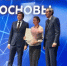 photo_2025-12-18_12-21-17 - Novosti-Saratova.Ru