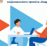 GxIQ7jkcfv5xnb9SDnQIdUDjwTSk6Wk17LPrfZuAAnvpRRDwS9y2A7hR8to3qkoQg8kW0izCTZvkWdhdh7CWx5Jt - Novosti-Saratova.Ru