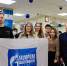 Газпром трансгаз Саратов — участник донорского движения! - Центр крови