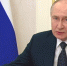 Владимир Путин, фото с сайта Кремля.png - Saratov24.TV
