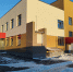 photo_2025-12-19_09-49-46 - Novosti-Saratova.Ru