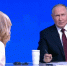 Президент о борьбе с мошенничеством в РФ: «Многое нужно сделать по этому направлению» - ИА Версия-Саратов