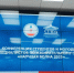 Политеховцы – победители регионального конкурса по вопросам избирательного права - СГТУ