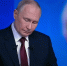 Путин.jpg - Saratov24.TV