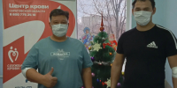 СОТРУДНИКИ СТЕПНОВСКОГО УПХГ АКТИВНО УЧАСТВУЮТ В ДОНОРСКОМ ДВИЖЕНИИ - Центр крови