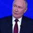 Путин: Мораторий на штрафы для застройщиков пора отменять - Четвертая Власть