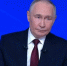 Владимир Путин - Saratov24.TV