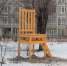 photo_2025-12-21_13-04-31 - Novosti-Saratova.Ru