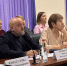 В Саратове обсудили стратегию развития сети профильных предпрофессиональных классов - Вавиловский университет