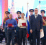 В День Конституции семье Лигай вручили государственную награду - УФССП