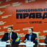 ЛДПР подводит итоги года: успехи, проблемы и планы на выборы - Комсомольская правда