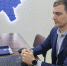 Саратовский опыт по привлечению инвестиций в районы рекомендован для регионов РФ - Комсомольская правда