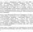 Государственная жилищная инспекция Саратовской области информирует об изменениях в начислении платы за коммунальные услуги - Госжилинспекция Саратовской области