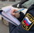 Вольские приставы помогли кировчанину вернуть свои деньги - УФССП