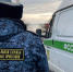 Пассажирка получила компенсацию морального вреда после вмешательства приставов - УФССП