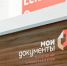 Определен график работы центров «Мои Документы» в новогодние праздники - Правительство Саратовской области