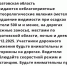 26 декабря в Саратов придут сильный снег и метель - Saratov24.TV
