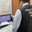 В Саратове следователями СК возбуждено уголовное дело в отношении сотрудников полиции, подозреваемых в получении взятки - Следственное управление