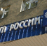 Новогодние праздники изменят график работ почтовых отделений региона - ИА Версия-Саратов
