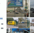 снос незаконных построек - Saratov24.TV