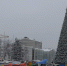 новый_год_елка_Саратов_зима - Novosti-Saratova.Ru