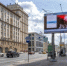 Всесильную Russ Outdoor лишают билбордов в Саратове, компания потеряла уже более 40 рекламных конструкций - RiaSar.Ru