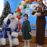 Новый Год в стиле знаков Зодиака - Библиотека им. А.С. Пушкина