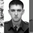 На СВО погибли еще десять саратовских воинов - ИА Взгляд-инфо