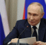 Президент назначил трех федеральных судей в регионе - ИА Версия-Саратов