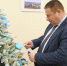 Роман Ковальский исполнил новогодние мечты юных саратовцев - Министерство сельского хозяйства