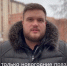 Обязательные требования к уборке снега и наледи на прилегающих территориях - Город Саратов