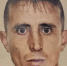 Вячеслав Малов / Telegram-канал администрации Новобурасского района - ИА Версия-Саратов