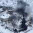 Снимок экрана 2026-01-05 154155.png - Saratov24.TV