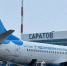 Угроза БПЛА. В Саратове "Гагарин" всю ночь не принимал и не выпускал рейсы - ИА Взгляд-инфо
