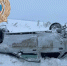 В Хвалынском районе автомобиль ВАЗ-2110 вылетел с дороги и перевернулся - Комсомольская правда