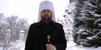 Рождество. Саратовский митрополит призвал помнить об истинном смысле праздника - ИА Взгляд-инфо
