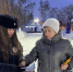 JPG Файл - УМВД Саратовской области