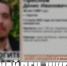 Пропавший в Саратове 38-летний мужчина найден живым - ИА Взгляд-инфо