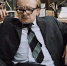 Треть работающих россиян ждет в новом году карьерного роста - ИА Взгляд-инфо