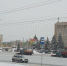 Коммунальные службы продолжают расчищать города Саратовской области от снега - Общественное мнение
