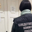 В Пугачевском районе завели дело по факту смерти годовалой девочки из-за ожогов - Четвертая Власть