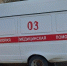 Под диваном лежала смерть: в Вольске спасли младенца после отравления крысиным ядом - SaratovNews.Ru