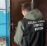 СУ СК по Саратовской области - ИА СаратовБизнесКонсалтинг