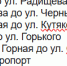 Снимок экрана 2026-01-13 205348.png - Saratov24.TV