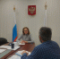 Состоялся личный прием граждан - Уполномоченный по правам человека