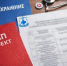 Два новых модульных объекта здравоохранения появятся в селах Федоровского района в рамках нацпроекта - Правительство Саратовской области
