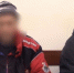 В Дагестане задержали несостоявшегося убийцу из Вольска - SaratovNews.Ru