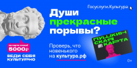 photo_2026-01-15_14-55-01 - Novosti-Saratova.Ru