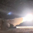 Снимок экрана 2026-01-12 214059.png - Saratov24.TV